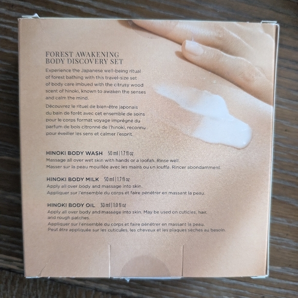 Tatcha Forest Awakening Discovery set Travel size - Picture 2 of 2